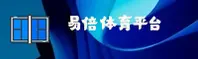 易倍(EMC)官方网站 · 全新体验 · A7K3
